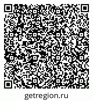 79290214005