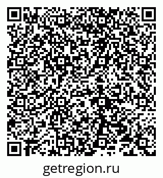 79290214006