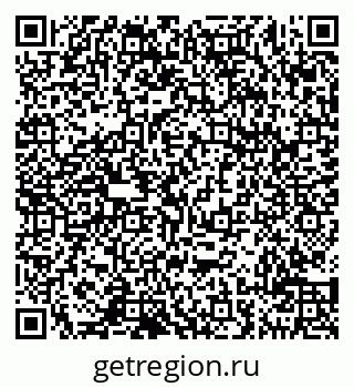 79290214009