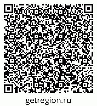 79290214010