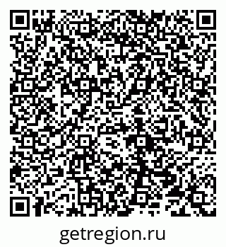 79290214011