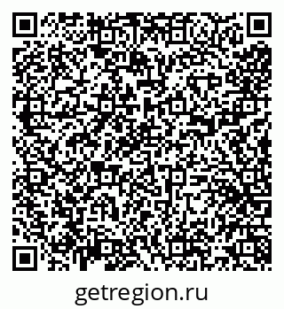 79290214012