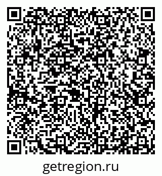 79290214014