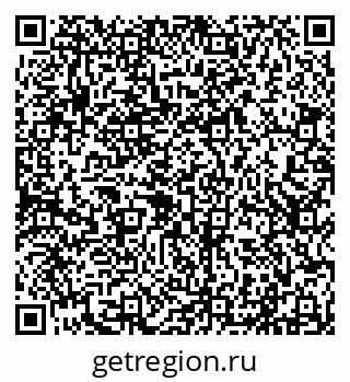 79290214030
