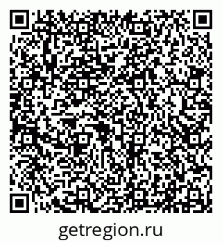 79290214043