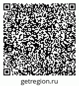 79290214045