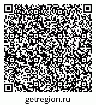 79290214049