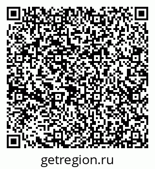 79290214054