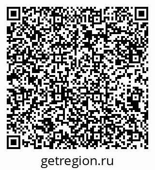 79290214067