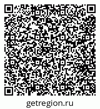 79290214069
