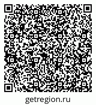 79290214070