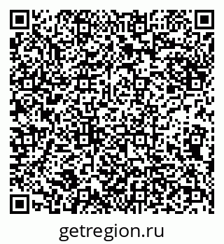 79290214075