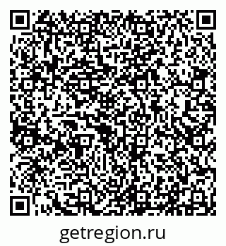 79290214084