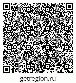 79290214090