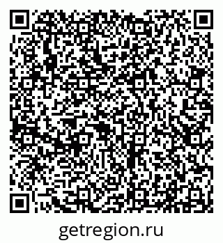 79290214092