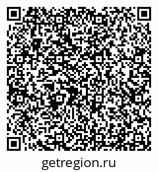79290214094