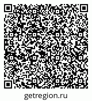 79290214104