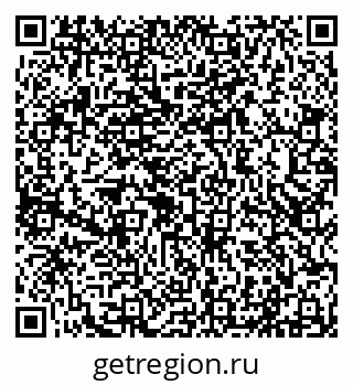 79290214105