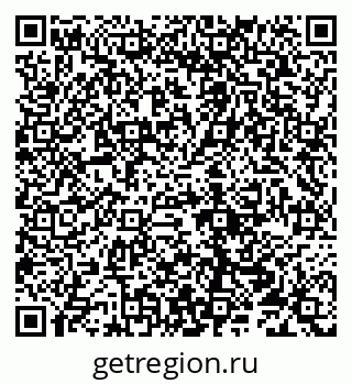79290214112
