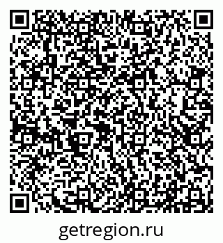 79290214119