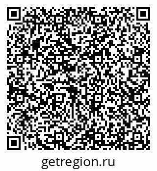 79290214122