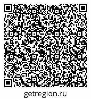 79290214125