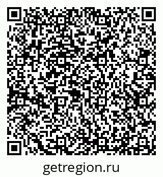 79290214130