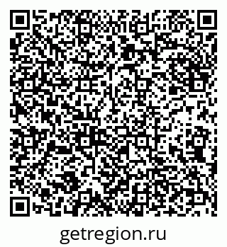 79290214132
