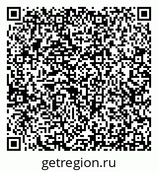 79290214134