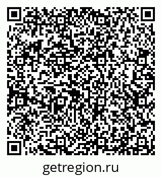 79290214139