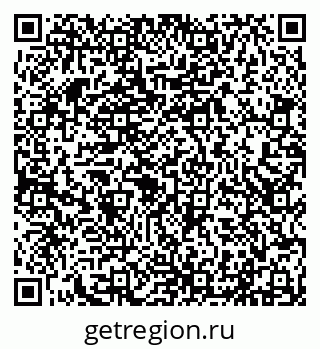79290214140