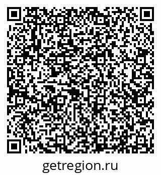 79290214141