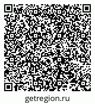 79290214160