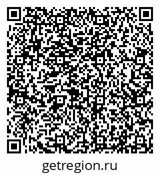 79290214161