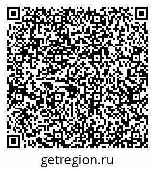 79290214172
