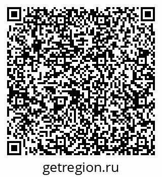 79290214173