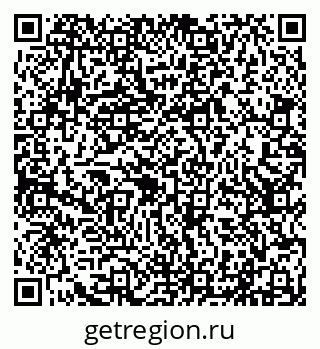 79290214174
