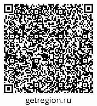 79290214175