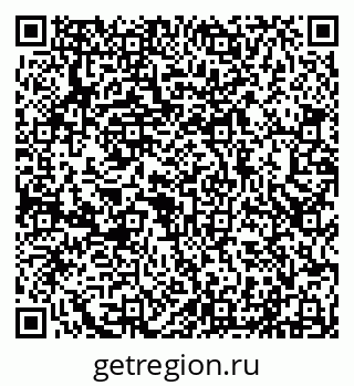 79290214185