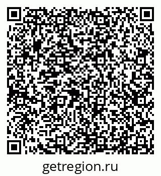 79290214192
