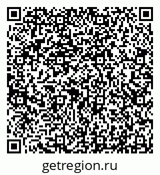 79290214196