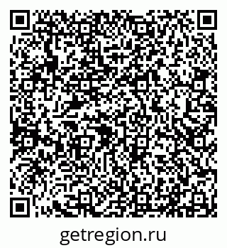 79290214201