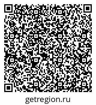 79290214216