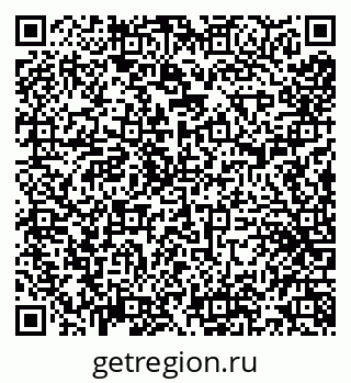 79290214245
