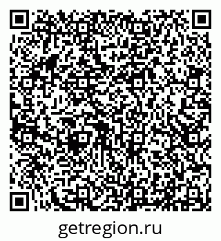 79290214250