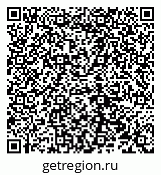79290214256