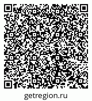 79290214261