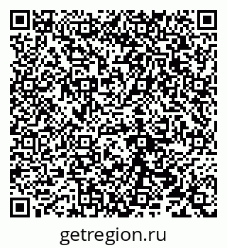 79290214283
