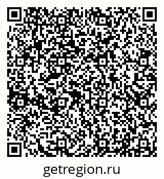 79290214284