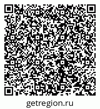 79290214289